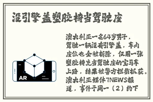 十大APP福引导大全软件下载